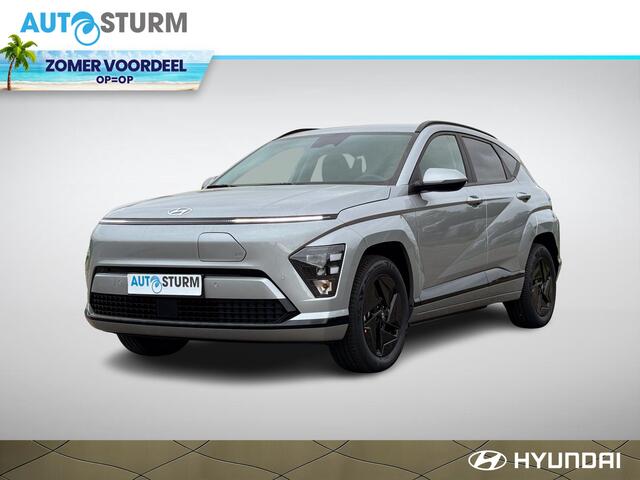 Hyundai Kona Electric Pure Edition 65.4 kWh