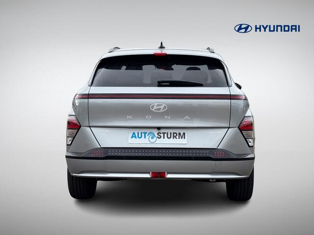Hyundai Kona Electric Pure Edition 65.4 kWh