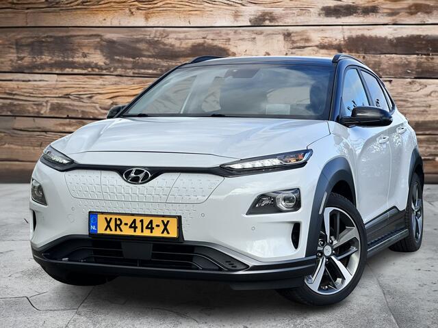 Hyundai Kona EV Premium 64 kWh | Zeer mooi! | 18" | Sideskirts | Full options | NIEUW ACCUPAKKET!