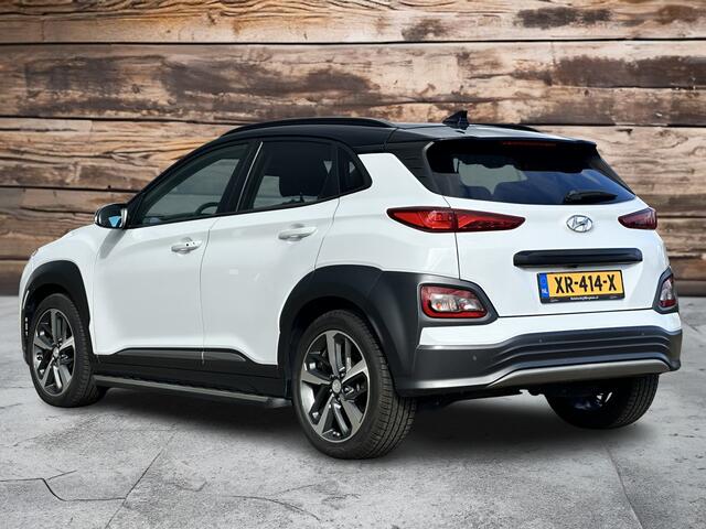 Hyundai Kona EV Premium 64 kWh | Zeer mooi! | 18" | Sideskirts | Full options | NIEUW ACCUPAKKET!
