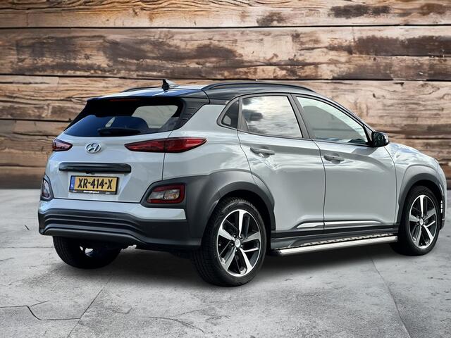 Hyundai Kona EV Premium 64 kWh | Zeer mooi! | 18" | Sideskirts | Full options | NIEUW ACCUPAKKET!