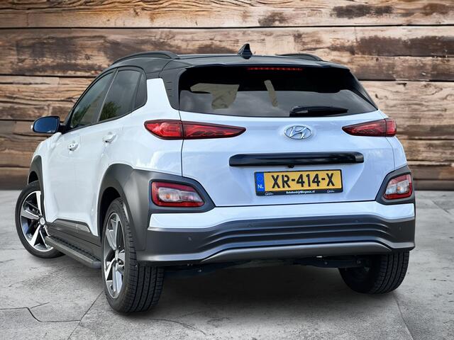 Hyundai Kona EV Premium 64 kWh | Zeer mooi! | 18" | Sideskirts | Full options | NIEUW ACCUPAKKET!