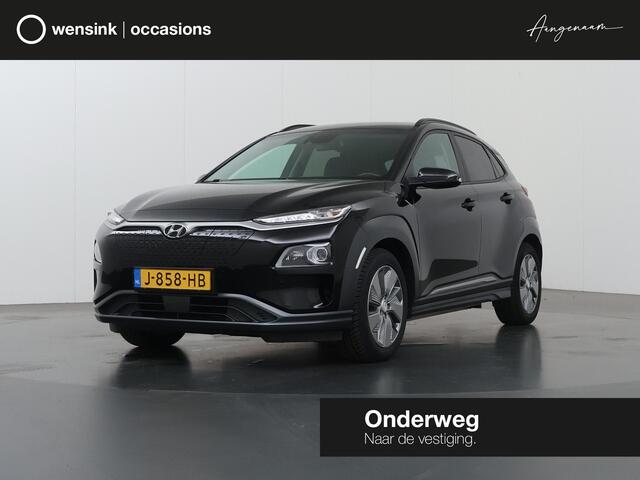 Hyundai Kona EV Premium 64 kWh | Navigatie | Krell Audio | Head-Up | Parkeercamera | Climate Control | Stoelkoeling&Verwarming | Cruise Control Adaptief |
