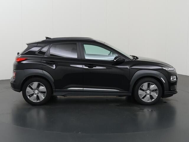 Hyundai Kona EV Premium 64 kWh | Navigatie | Krell Audio | Head-Up | Parkeercamera | Climate Control | Stoelkoeling&Verwarming | Cruise Control Adaptief |