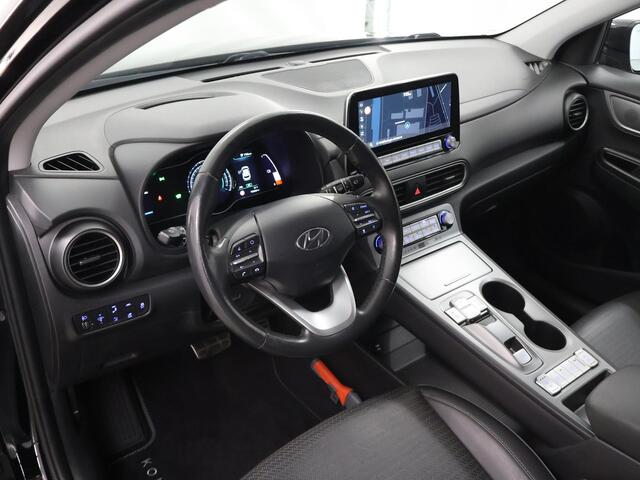 Hyundai Kona EV Premium 64 kWh | Navigatie | Krell Audio | Head-Up | Parkeercamera | Climate Control | Stoelkoeling&Verwarming | Cruise Control Adaptief |