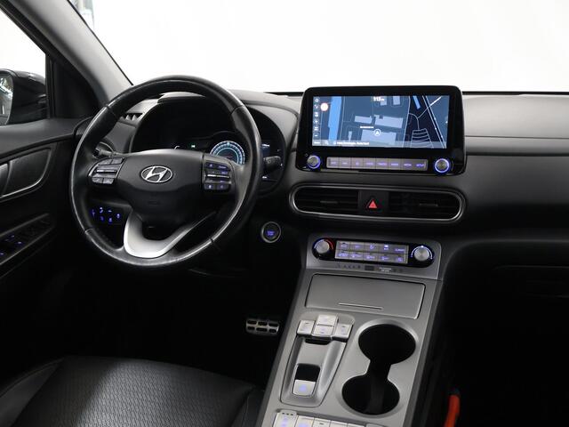 Hyundai Kona EV Premium 64 kWh | Navigatie | Krell Audio | Head-Up | Parkeercamera | Climate Control | Stoelkoeling&Verwarming | Cruise Control Adaptief |