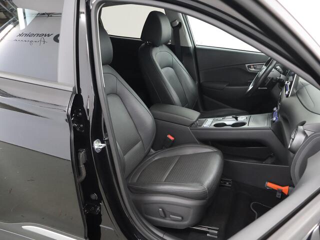Hyundai Kona EV Premium 64 kWh | Navigatie | Krell Audio | Head-Up | Parkeercamera | Climate Control | Stoelkoeling&Verwarming | Cruise Control Adaptief |