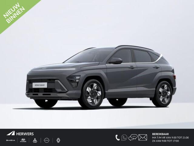 Hyundai Kona 1.6 GDI HEV Comfort Smart / ¤ 2000,- Voordeel Op Nieuwprijs / Rijklaarprijs / Direct Leverbaar / Navigatie / 18" LMV / Adaptieve Cruise Control / Parkeersensoren voor en achter /