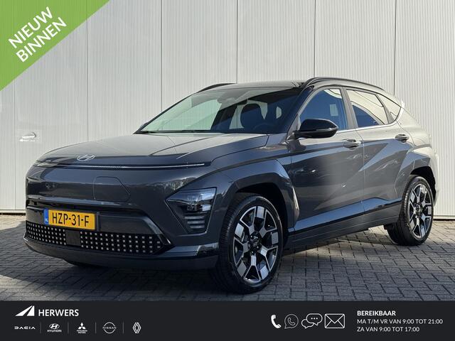 Hyundai Kona Electric Comfort Smart 65.4 kWh / Navigatie / 19" Lm velgen / Elektrisch bedienbare achterklep / Stoel en Stuur verwarming /