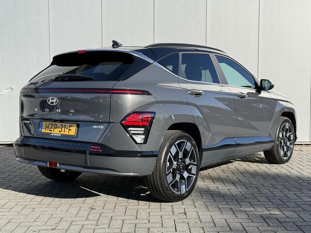 Hyundai Kona Electric Comfort Smart 65.4 kWh / Navigatie / 19" Lm velgen / Elektrisch bedienbare achterklep / Stoel en Stuur verwarming /