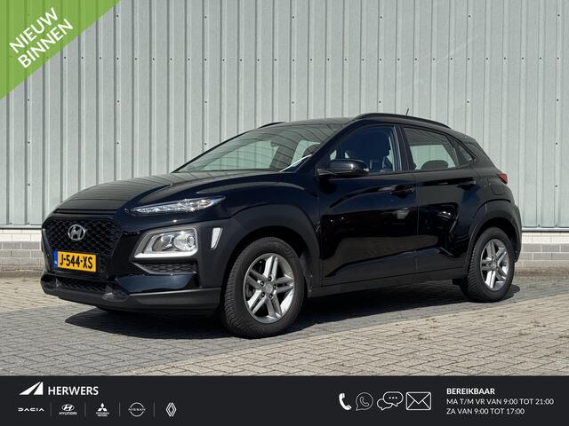 Hyundai Kona 1.0 T-GDI Comfort / Navigatie door Appel CarPlay/Android Auto / Climate Control / Cruise Control / Stoel & Stuurverwarming / Bluetooth / DAB / Achteruitrijcamera / Parkeersensoren / Lichtmetalen Velgen /