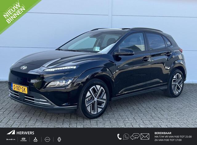 Hyundai Kona EV Premium Sky 64 kWh / Duurste uitvoering !! / Lage Kilometerstand / BTW-auto /