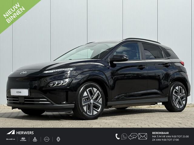 Hyundai Kona EV Fashion Design 64 kWh / Airco / Stoelverwarming / Appel Carplay/Android Auto / Cruise control / Navigatie /