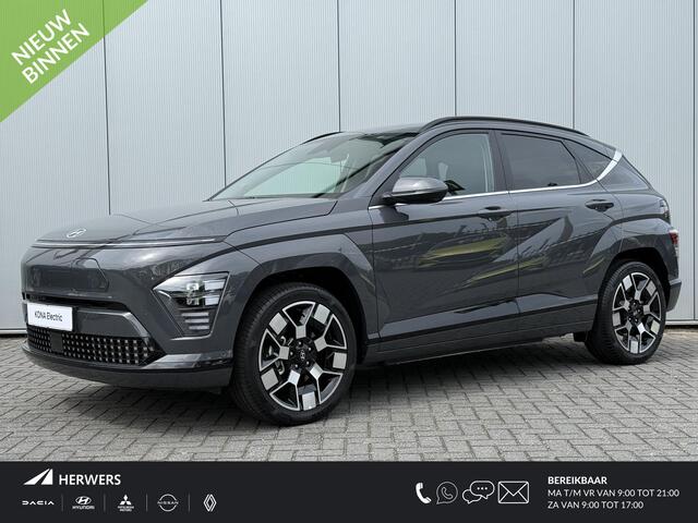 Hyundai Kona Electric Premium 65.4 kWh / Leder / Climate Control / Adaptive Cruise Control / 360 Camera / Stoel- & Stuurverwarming / Stoelverkoeling / navigatie /