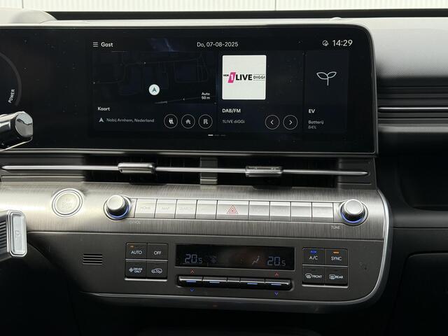 Hyundai Kona Electric Premium 65.4 kWh / Leder / Climate Control / Adaptive Cruise Control / 360 Camera / Stoel- & Stuurverwarming / Stoelverkoeling / navigatie /