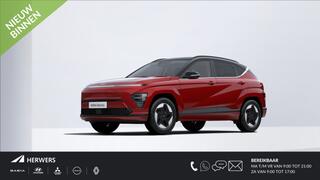 hyundai-kona-electric-comfort-smart