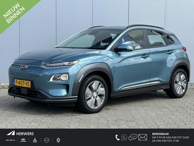 Hyundai Kona EV Comfort 39 kWh Automaat / Actieradius 305km WLTP / Android Auto/Apple Carplay / Navigatie via Android/Apple / Cruise Control / Climate Control / Camera / DAB / Lane Assist
