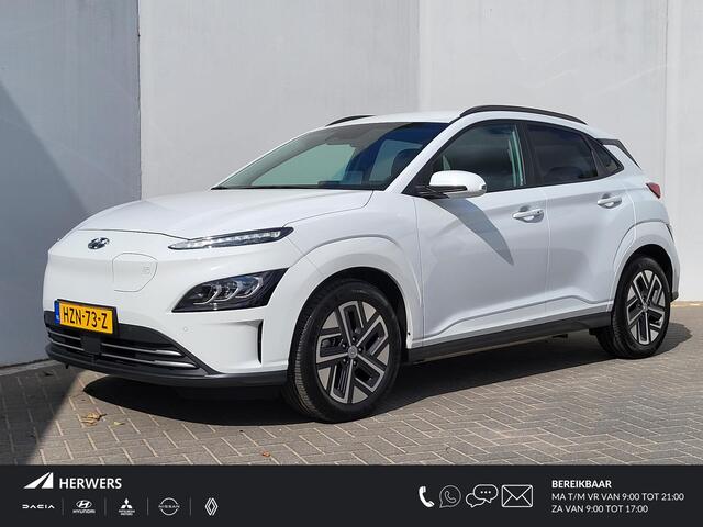 Hyundai Kona EV Business 64 kWh Automaat / Dealer onderhouden / HUD / Navigatie / Stuur- en stoelverwarming /