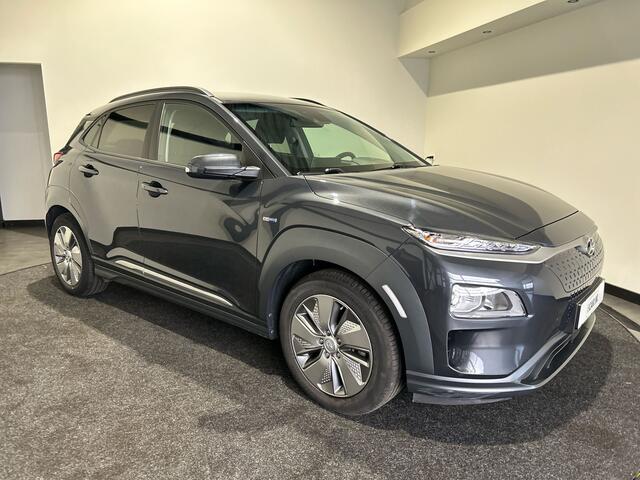 Hyundai Kona EV Fashion 64 kWh | Trekhaak | 1ste eigenaar | dealeronderhouden | Warmtepomp