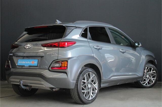 Hyundai Kona 1.6 GDI HEV Premium |trekhaak|dealer onderhouden|stoelverwarming|navigatie|parkeersensoren|