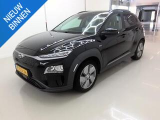 hyundai-kona-ev-fashion-64-kwh-i-fa