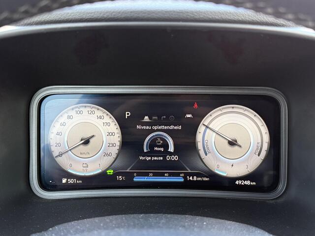 Hyundai Kona EV Fashion 64 kWh | NAP | 1E eigenaar | TREKHAAK | 98% SoH | Navigatie | Achteruitrijcamera | Head-up display | Climate Control | Warmtepomp | LED | DAB | Cruise Adaptief |