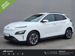 hyundai-kona-ev-comfort-smart-64-kw