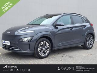 hyundai-kona-ev-comfort-64-kwh---3-