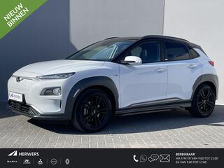 hyundai-kona-ev-comfort-smart-64-kw