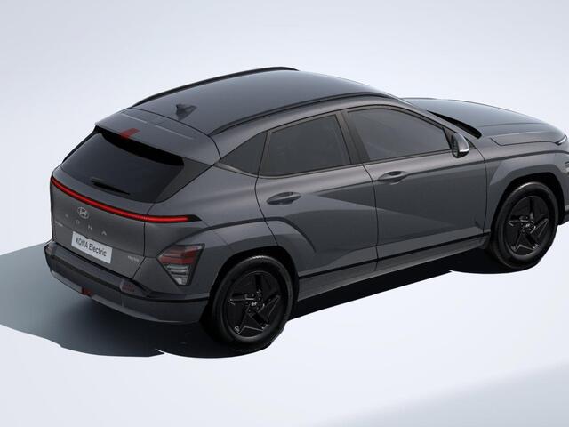 Hyundai Kona Electric Pure Edition 48.4 kWh | 2.500,- korting | Gratis laadstation t.w.v. 589,- | Uit voorraad leverbaar |