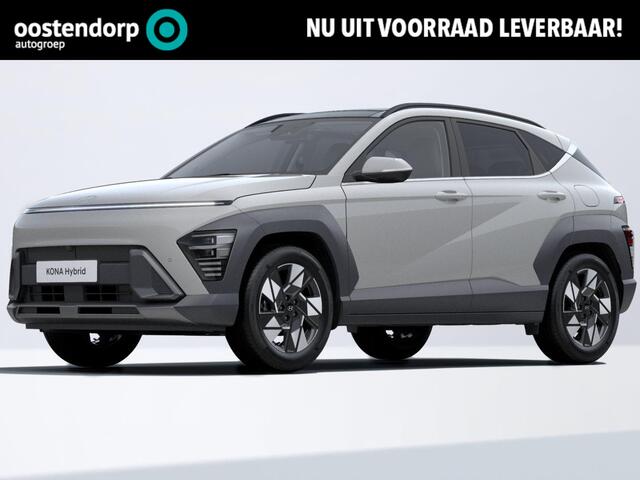 Hyundai Kona 1.6 GDI HEV Premium Sky | 4.000,- korting | Uit voorraad leverbaar |