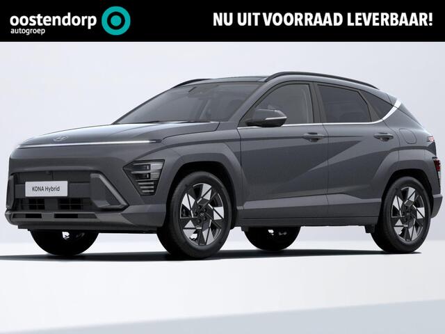 Hyundai Kona 1.6 GDI HEV Premium | 4.000,- korting | Uit voorraad leverbaar |