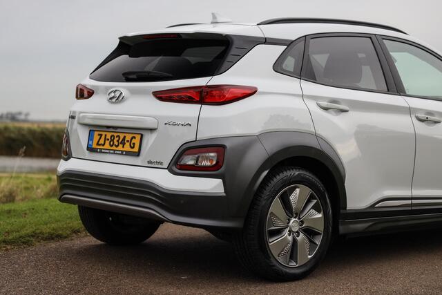 Hyundai Kona EV Premium 64 kWh ? Warmtepomp ? Leder ? Carplay