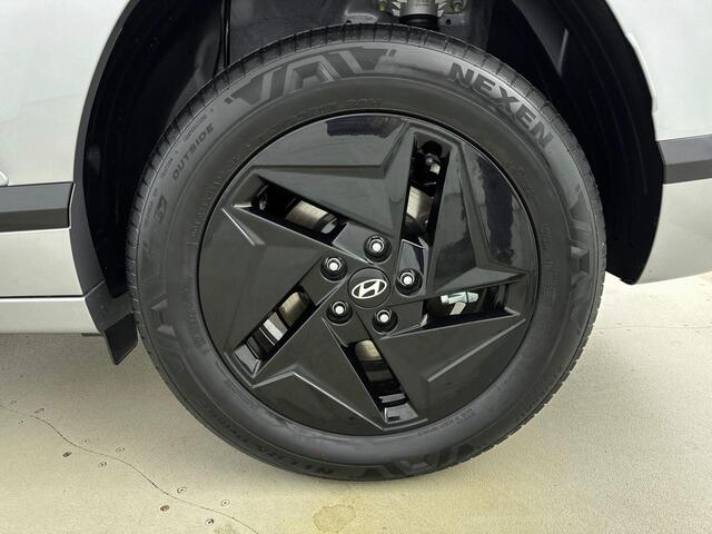 Hyundai Kona Electric Pure Edition 64.8 kWh | Nieuw | Op afroep snel leverbaar