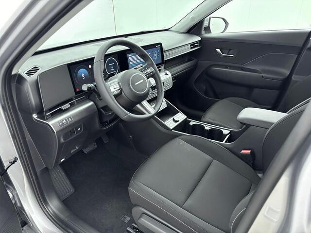 Hyundai Kona Electric Pure Edition 64.8 kWh | Nieuw | Op afroep snel leverbaar