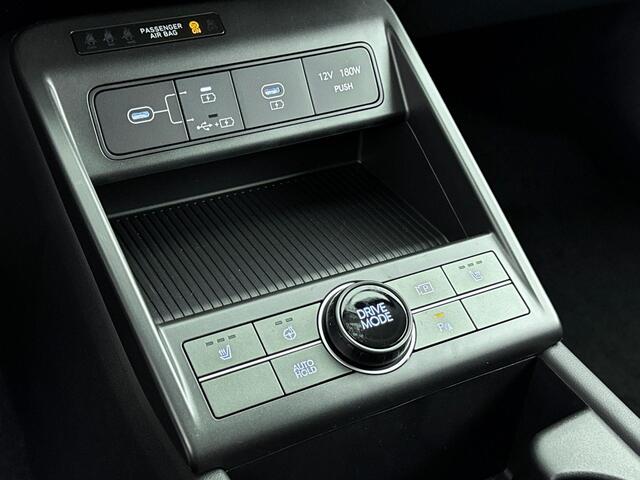 Hyundai Kona Electric Pure Edition 64.8 kWh | Nieuw | Op afroep snel leverbaar