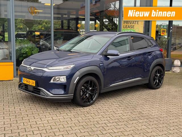 Hyundai Kona EV Fashion 64 kWh - 3 fase - camera - navi - adaptive cruise