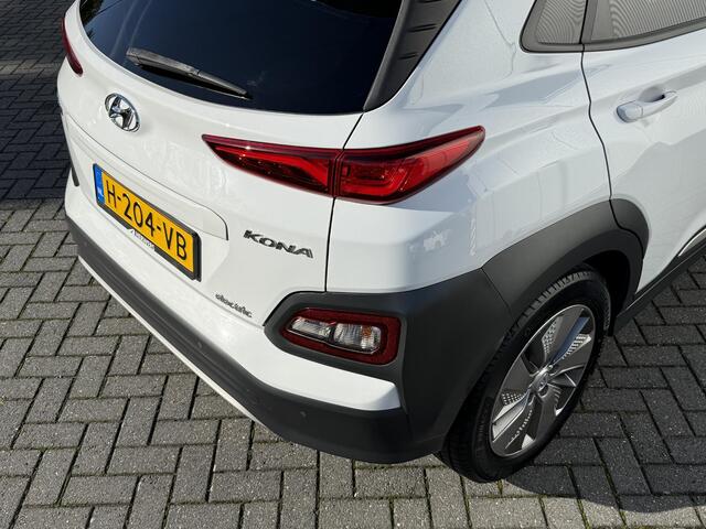 Hyundai Kona EV Premium 64 kWh / 3 fase / 1e eig / Dealer onderhouden / Lederen bekleding / Fietsdrager montagebeugel /