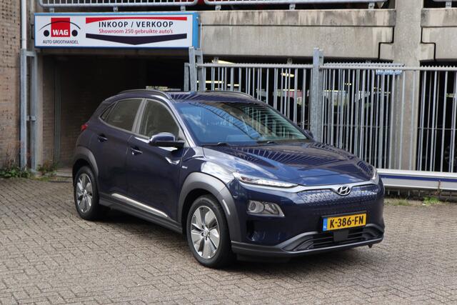 Hyundai Kona EV Comfort 64 kWh