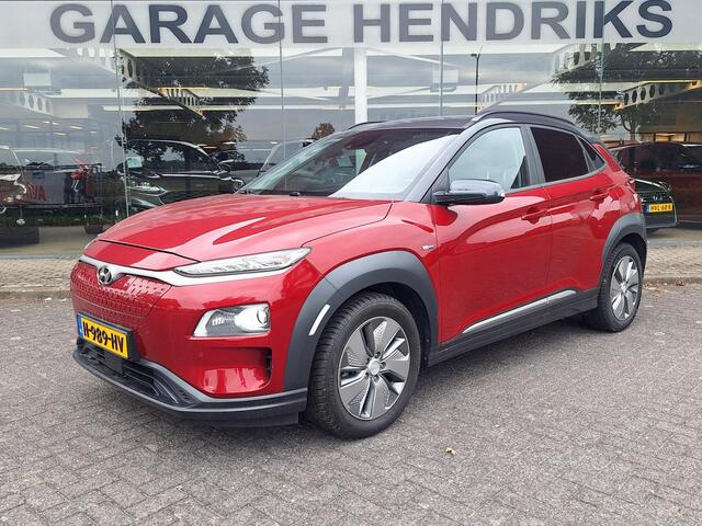 Hyundai Kona EV Premium 64 kWh | Leder | Adaptive CC | Navi | Two Tone | (occasion)