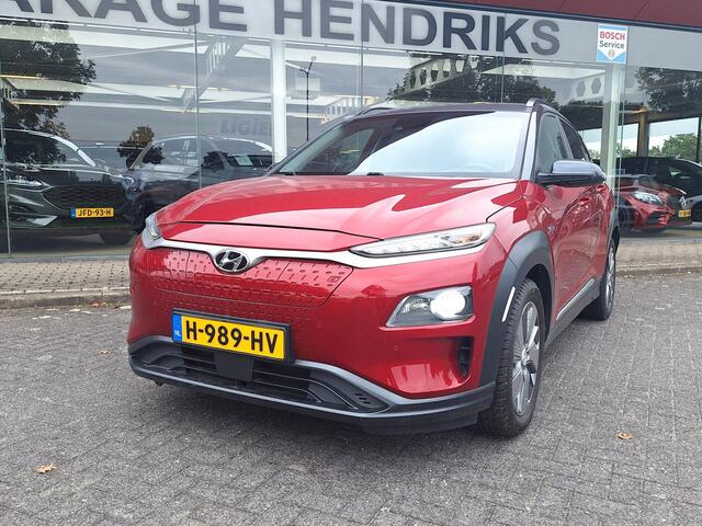 Hyundai Kona EV Premium 64 kWh | Leder | Adaptive CC | Navi | Two Tone | (occasion)