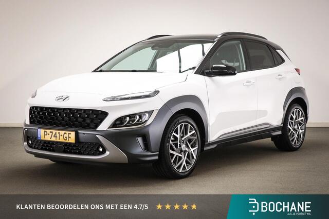Hyundai Kona 1.6 GDI HEV Premium | STUURVERWARMING | STOELKOELING | HEAD UP | APPPLE | CAMERA