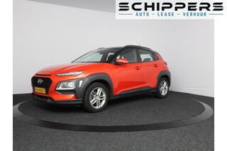 hyundai-kona-1.0t-essence--navigat