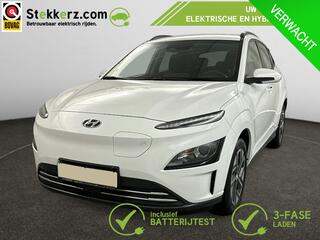 hyundai-kona-ev-comfort-39-kwh