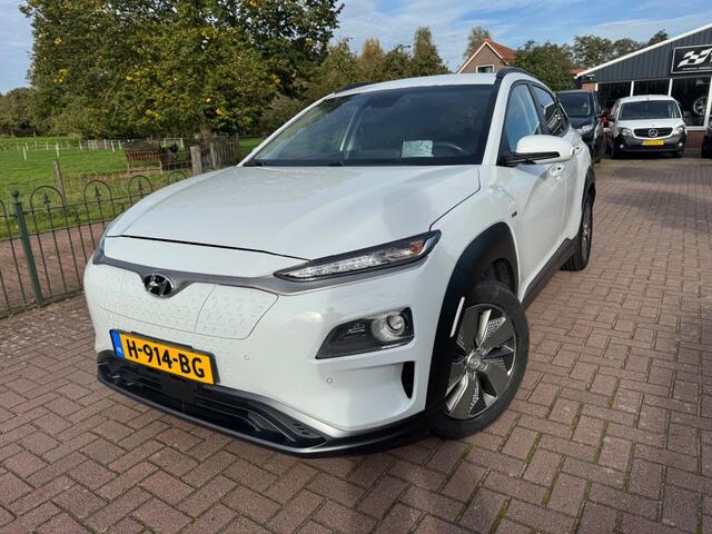 Hyundai Kona EV Premium 64 kWh Afn. Trekhaak Navigatie Stoelverwarming Led