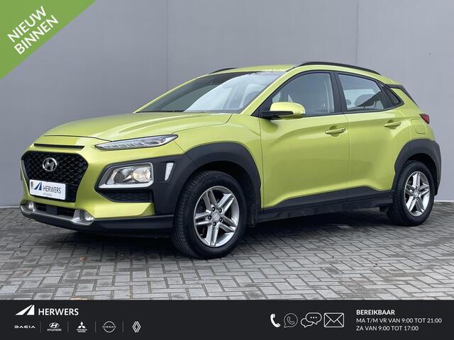 Hyundai Kona 1.0 Comfort / Trekhaak (1200KG) / Navigatie via Apple Carplay/Android auto / Stoel-/Stuurverwarming / Achteruitrijcamera / Cruise Control / Bluetooth /