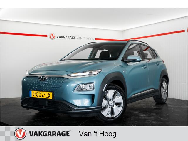 Hyundai Kona EV Comfort 64 kWh