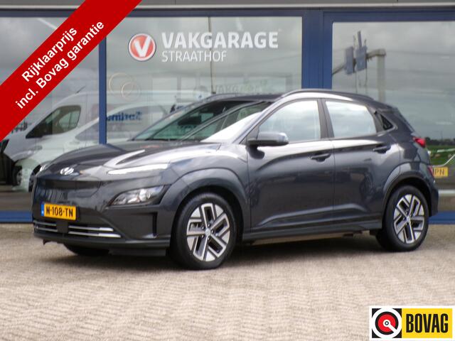 Hyundai Kona EV Comfort 64 kWh, SOH 96% / Carplay + Android Auto / Krell Audio / Camera / Adaptive cruise