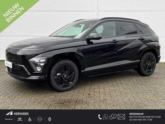 Hyundai Kona Electric Long Range Pure Edition 64.8 kWh / Continuplan ¤ 266.- p/m / Incl. ¤ 1500.- voordeel / Uit voorraad leverbaar /