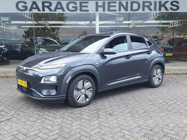 Hyundai Kona EV Premium Sky 64 kWh | 3 Fase | Warmtepomp | Leder | Schuifdak | occasion